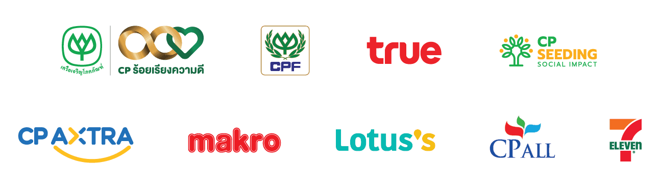 ภาพรวมโลโก้เครือซีพี: เครือเจริญโภคภัณฑ์, CP ร้อยเรียงความดี, CPF, true, CP Seeding, CP AXTRA, makro, Lotus’s, CP ALL และ 7-Eleven