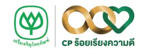 เครือเจริญโภคภัณฑ์ · CP ร้อยเรียงความดี